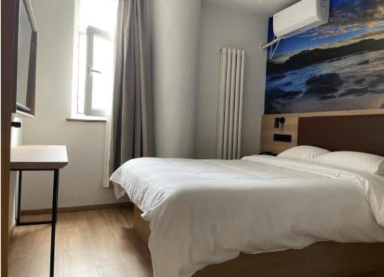 GreenTree Inn Beijing Chaoyang Shilihe Antique City Express Hotel Extérieur photo