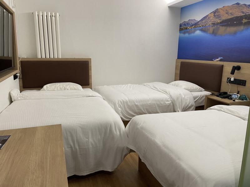 GreenTree Inn Beijing Chaoyang Shilihe Antique City Express Hotel Extérieur photo