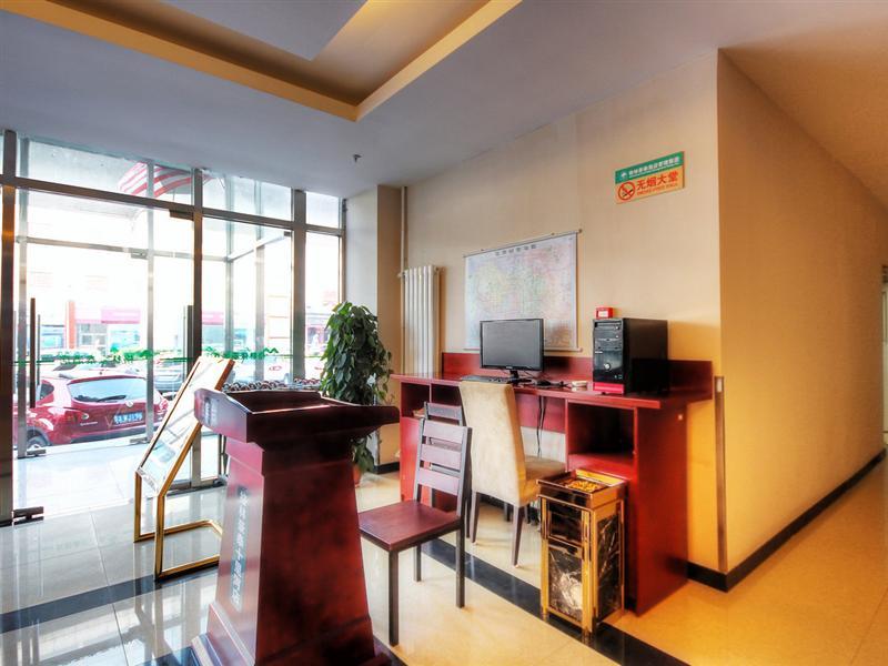 GreenTree Inn Beijing Chaoyang Shilihe Antique City Express Hotel Extérieur photo