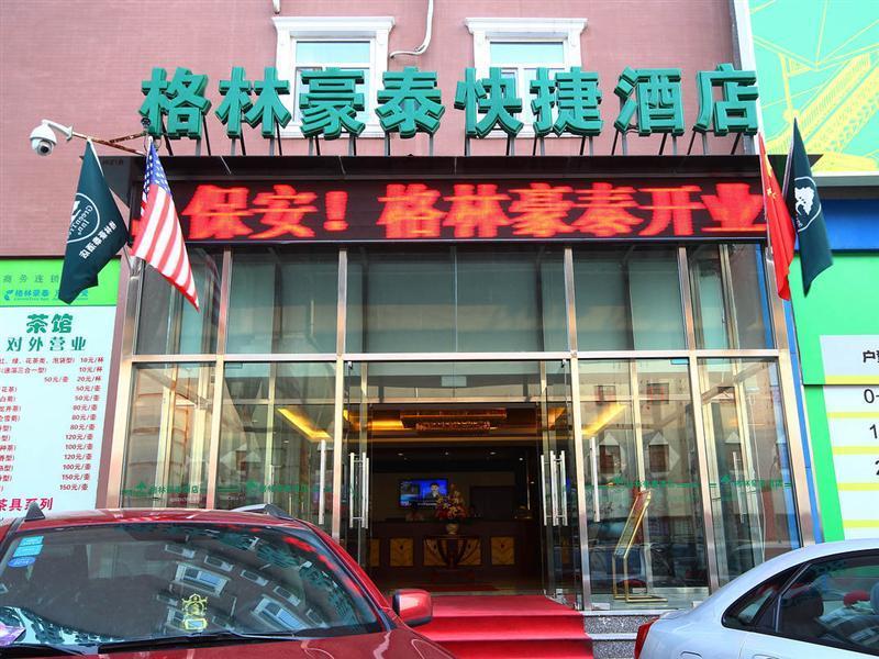 GreenTree Inn Beijing Chaoyang Shilihe Antique City Express Hotel Extérieur photo